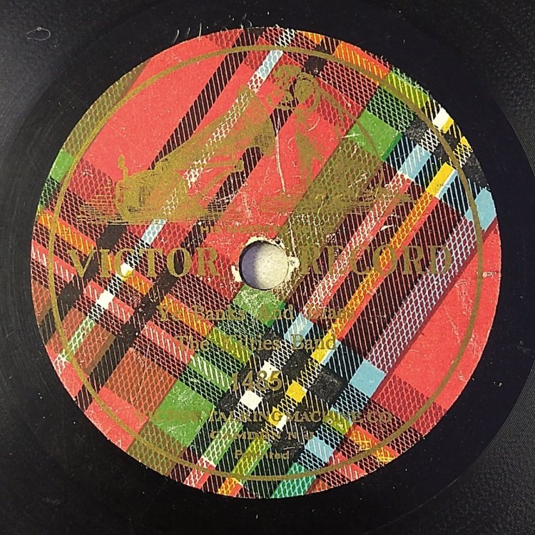 Victor 1485 - 7'' Copy.JPG